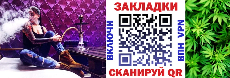 ЭКСТАЗИ Лысково