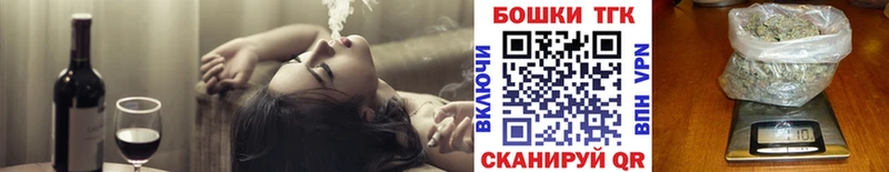 Купить закладку МАРИХУАНА  АМФ  Гашиш  Мефедрон  Alpha-PVP  Лысково