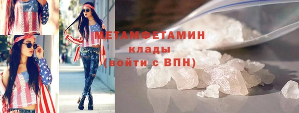стаф Зерноград