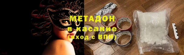 стаф Зерноград