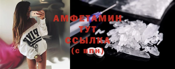 стаф Зерноград