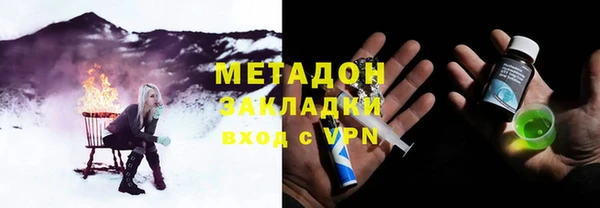 стаф Зерноград