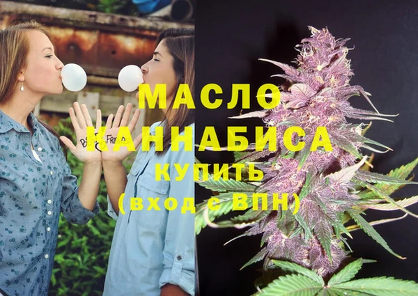 спайс Зеленодольск