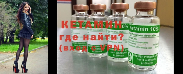 стаф Зерноград