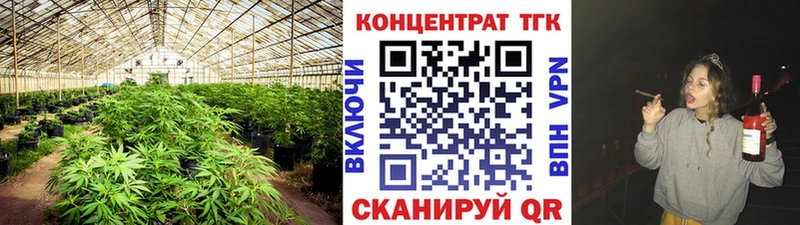 Дистиллят ТГК жижа  Купить где  Лысково 
